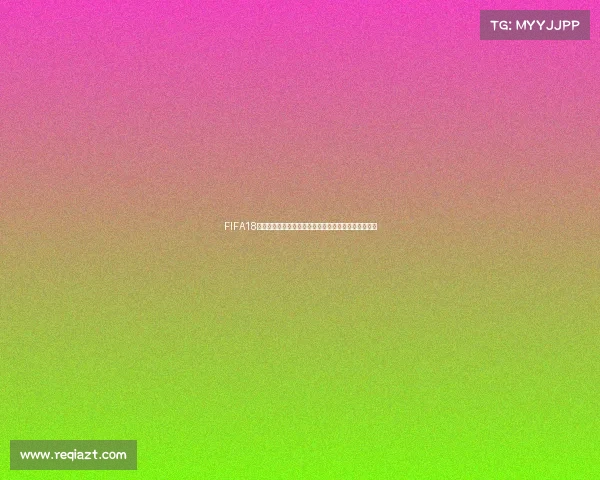 FIFA18离线世界杯模式在哪里可以找到完整开启方法位置详解 FIFA18离线世界杯模式在哪里可以找到完整开启方法位置详解